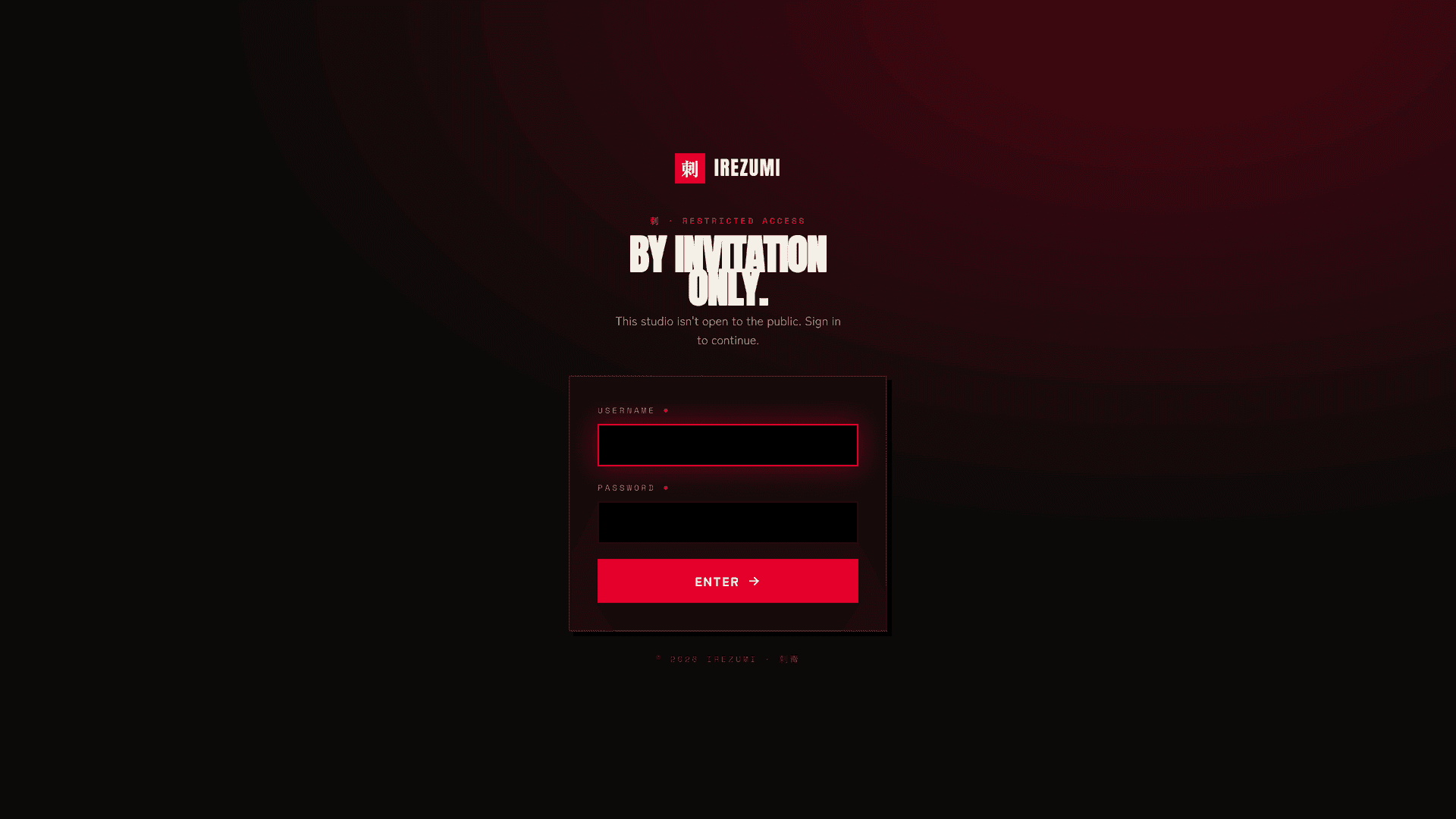 Экран входа: «By invitation only»