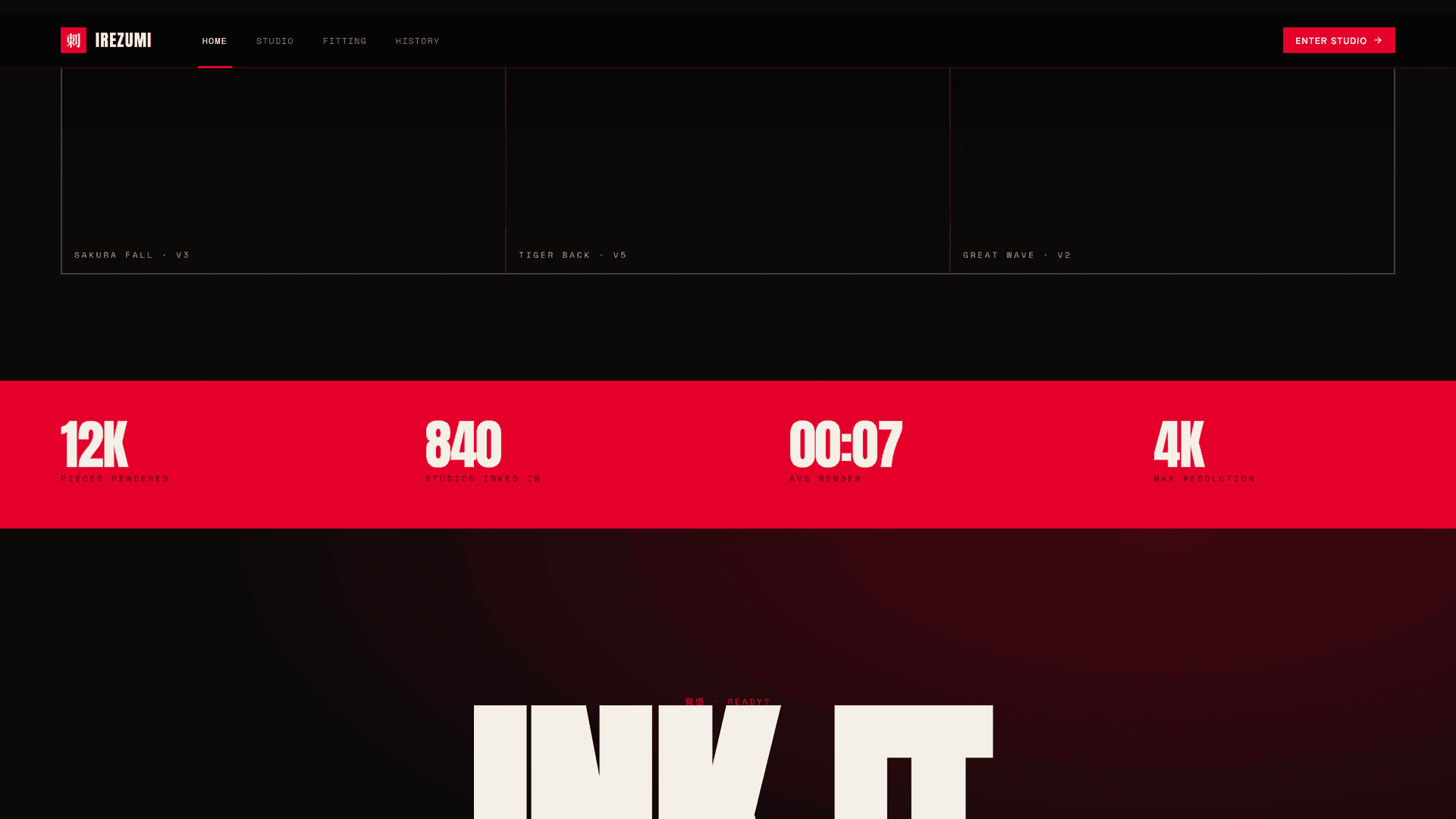 Полоса статистики IREZUMI и CTA «Ink it»